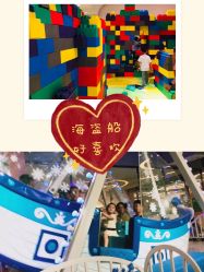 点击看大图 -宝燕水乐园