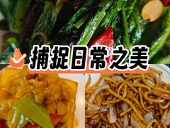-高第街56号港式餐厅(山大路店)