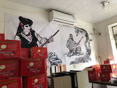 -同来顺烧烤餐厅(哈尔滨道店)