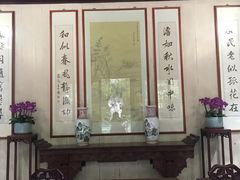 -水绘园