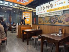 -小螺大作·螺蛳粉火锅(林和西店)