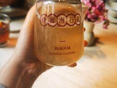 -林四喜·闽南传家菜(鼓浪屿店)