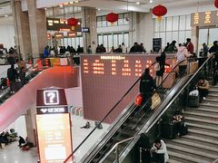 -阜阳站