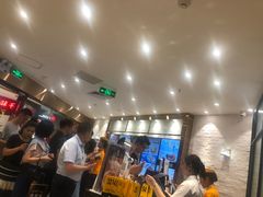 -大家乐(广州中华广场店)