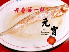 -老半斋(福州路店)
