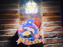 -清真·灰太狼烧烤海鲜大咖(沈阳道店)