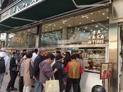 -顺城金记卤鸡·清真