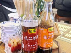 -勤德兴(湖滨路店)