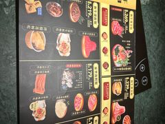 -吾悦广场(常州武进店)
