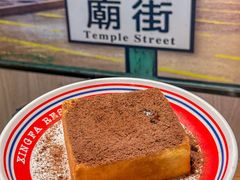 -星發茶餐厅(小梅大街店)