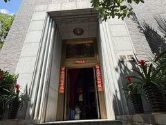 -翠府(翠湖北路店)