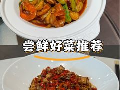 -湖北三五醇酒店·35年新楚菜