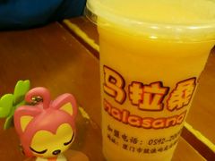 android_upload_pic-马拉桑果汁(龙头路总店)