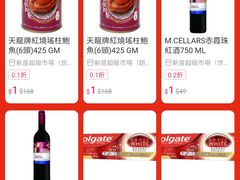 -澳门旅游塔360°旋转餐厅(南湾湖广场店)