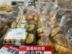 -爱德顺糕点食屋(利民道店)