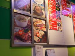 -皇上皇腊味店(下九路店)