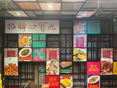 -肥仔文澳门猪骨煲(南京西路店)