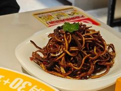 -金柱大盘鸡(和田二街店)