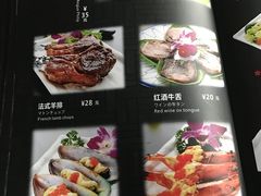-真剑日本料理·铁板烧(贵州路店)