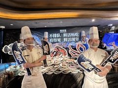 -雍容荟帝王蟹活龙虾展台自助(IFS黑金店)