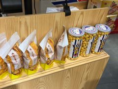 -粒上皇(淮河路步行街店)