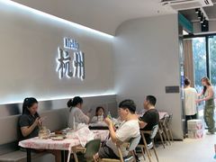 -老班长·小龙虾·鲜货烧烤大排档(金街美地店)
