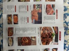 -汉唐守艺人·河北面馆(民心河店)