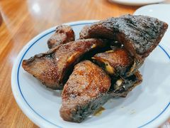 古法熏鱼-奎元馆.百年奎元.非遗传承(西湖边的解放路店)