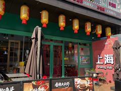 -黄弟大排档·湖南菜·小龙虾·小海鲜(凯旋北路店)