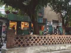 -樹下遇见树·咖啡