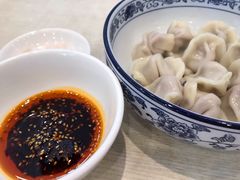 -府皇牛肉抄手(青羊店)