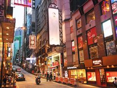 -麦奀云吞面世家(中环店)