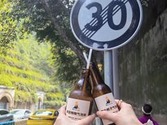 -喧闹·东方大气茶(鹅岭二厂店)