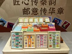 -北京世纪金源购物中心