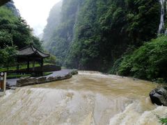 -神龙峡风景区