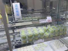 -白色日记·手作酸奶(麦凯乐店)