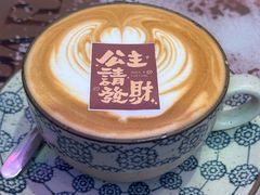 CaffeLatte拿铁咖啡-北平花园·潮玩萌牙·北平咖啡(南锣鼓巷胡同店)