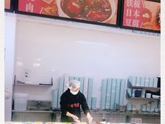-金小悦饭堂(中禾店)