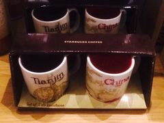 -星巴克(天津鲁能中心第三店)