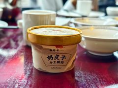 -松鹤楼(山塘街店)