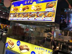 -裕兴旺老上海特色里脊肉(云瑞邻里中心店)