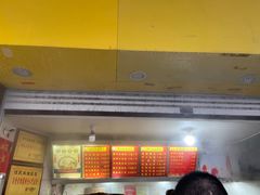 -谭景其·谭氏麻油菜包(集庆路店)