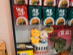 -大王油茶(二厂文创公园店)