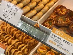 -甜丫丫(双菱路店)