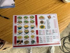 -人和水上飘(第一家店)