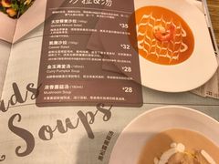 菜单-棒约翰比萨·意面(金桥国际店)