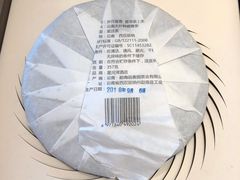 -上海浦东星河湾酒店