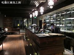 IMG_0034-上海外滩英迪格酒店