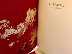 -CHANEL(恒隆广场店)