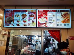 -南城香(欧陆经典万兴苑店)